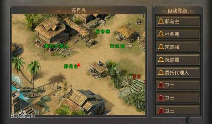 文章缩略图