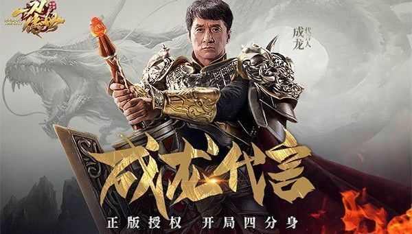 文章缩略图