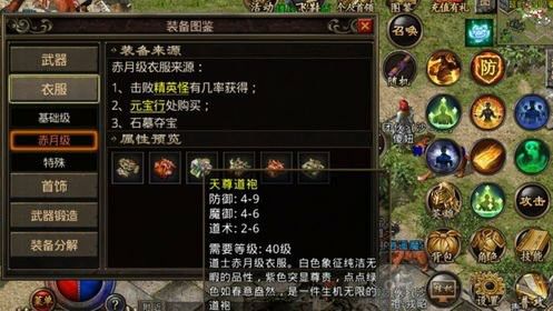 文章缩略图