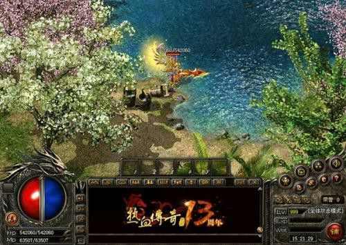 文章缩略图