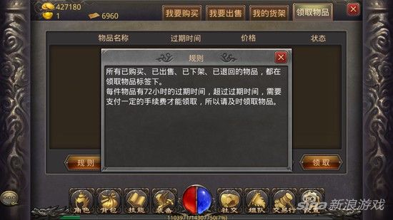 文章缩略图