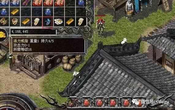 文章缩略图