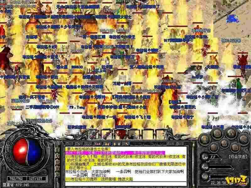 文章缩略图
