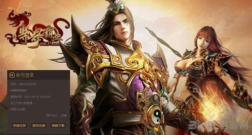 文章缩略图