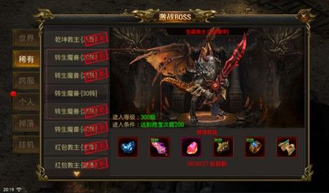 文章缩略图