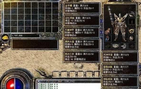 文章缩略图