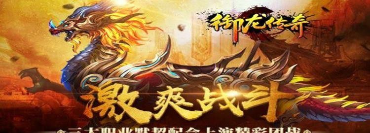 文章缩略图