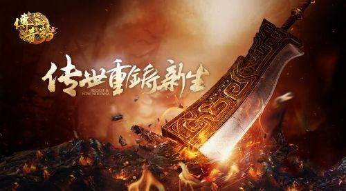 复古专属传奇手游攻略大全,复古专属传奇手游攻略大全
