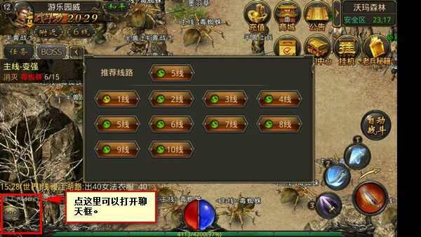 文章缩略图